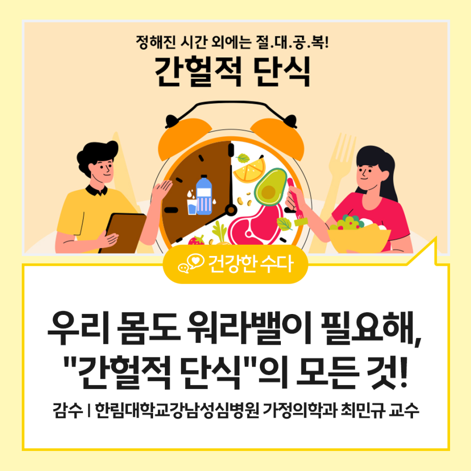 츮   ʿ, " ܽ"  !