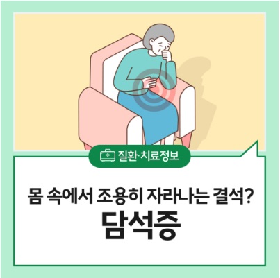  ӿ  ڶ󳪴 Ἦ? 㼮