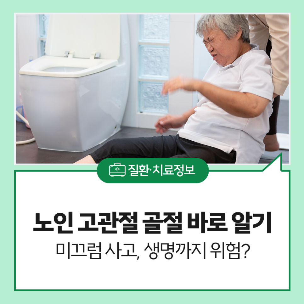 ̲ ,  ?!   ٷξ˱