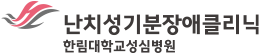 Ѹбɺ ġŬ